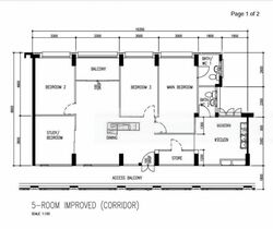 Blk 630 Pasir Ris Drive 3 (Pasir Ris), HDB 5 Rooms #625051301